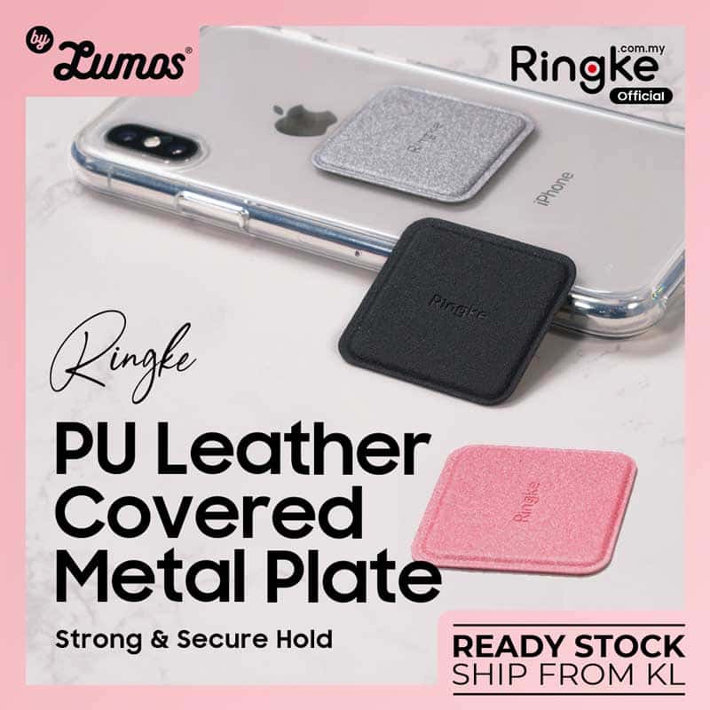 Ringke 2Pcs Pack PU LEATHER Covered Metal Plate Strong & Secure Hold for Magnetic Holder