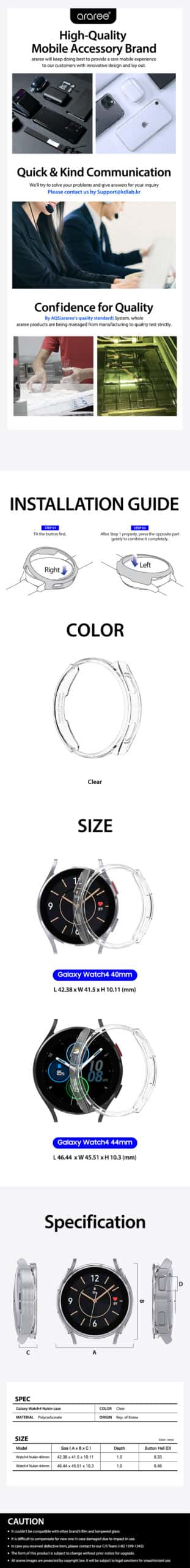 Araree Nukin Series Samsung Galaxy Watch 4 (40 / 44 mm) Hard Cover Case