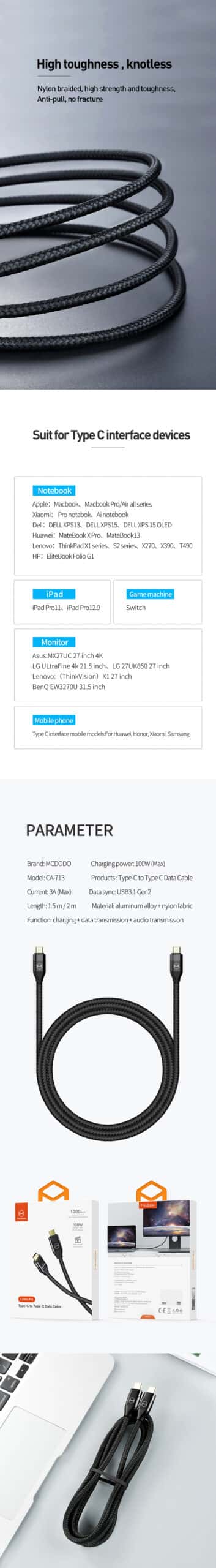 MCDODO CA-713 High Speed Multiple Usage Cable Gold Plated 5A 20V 100W PD USB C To USB C Cable