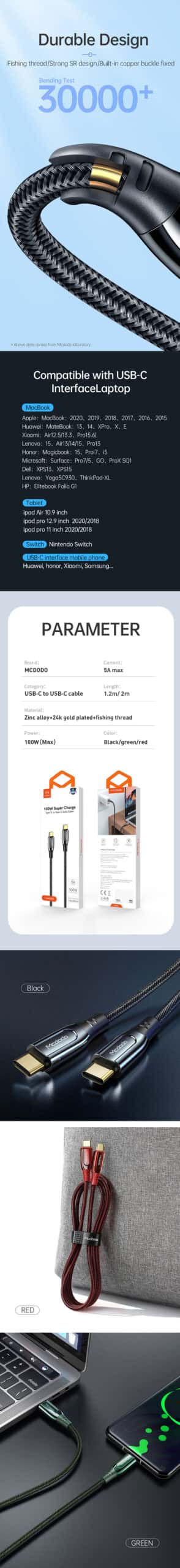 MCDODO CA-812 100W Fast Charge Zinc Alloy Gold Plated PD Type-C To Type-C Cable