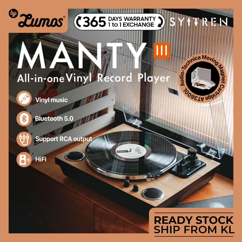 SYITREN MANTY III All-In-One Vinyl Record Player