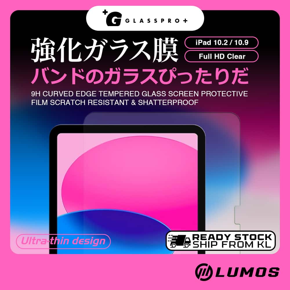 GLASSPRO+ IPAD 10.2/ 10.9 SERIES (FULL HD CLEAR) Tempered Glass Screen Protector