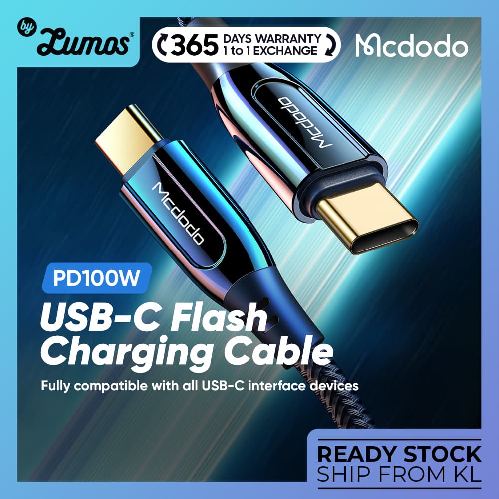 MCDODO CA-812 100W Fast Charge Zinc Alloy Gold Plated PD Type-C To Type-C Cable
