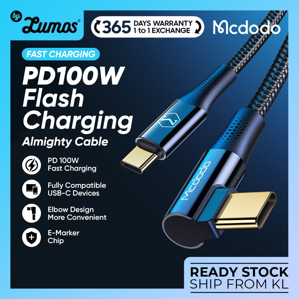 MCDODO CA-832 PD 100W Flash Charging Almighty Cable Fast Charging 90 Angle Type-C To Type-C Cable