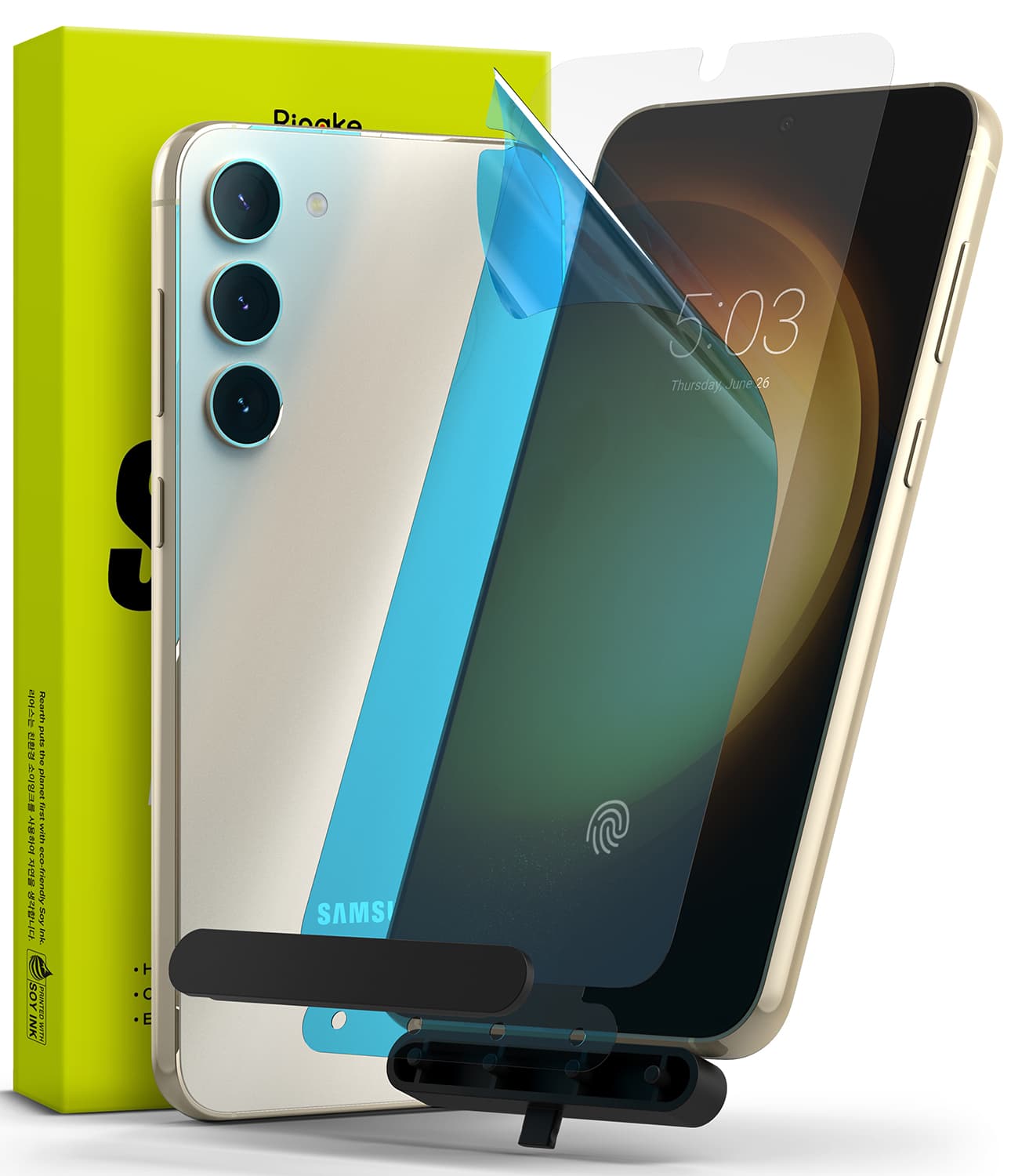 RINGKE SILK SHIELD FILM For Samsung Galaxy S23 & 23 Plus Tempered Glass – S23