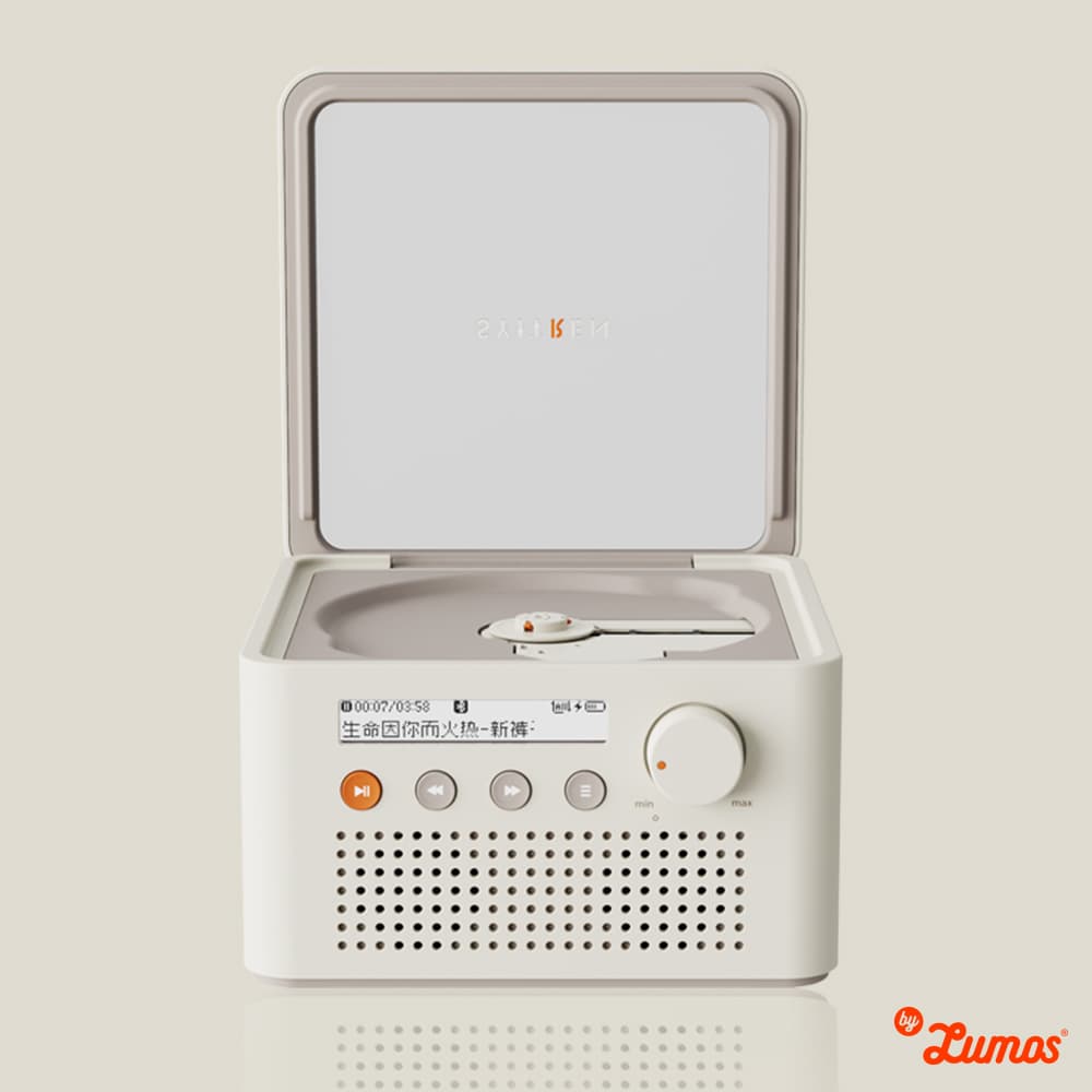 SYITREN R200 CD Player With Bluetooth – White