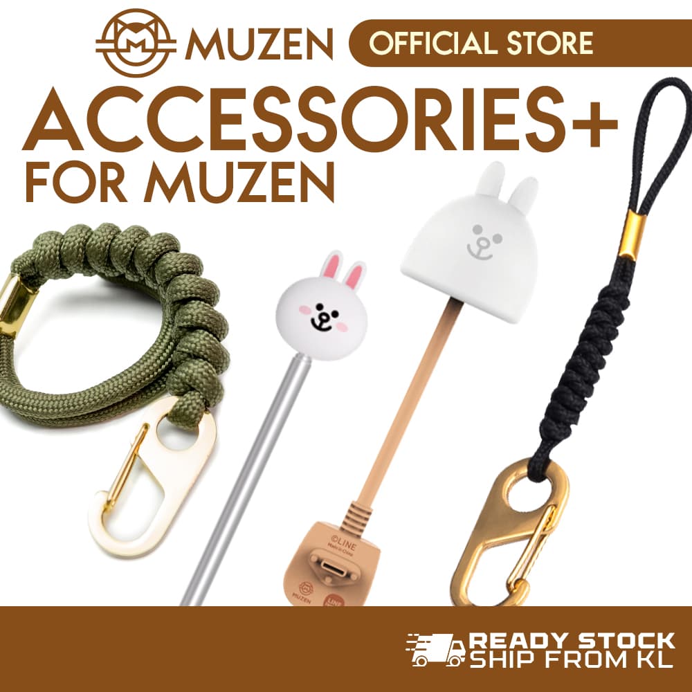 MUZEN LINE FRIEND ANTENNA & PAT LIGHT