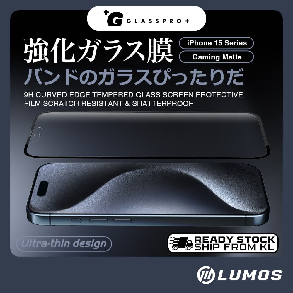 GLASSPRO+ IPHONE 15 SERIES (MATTE) Tempered Glass Screen Protector