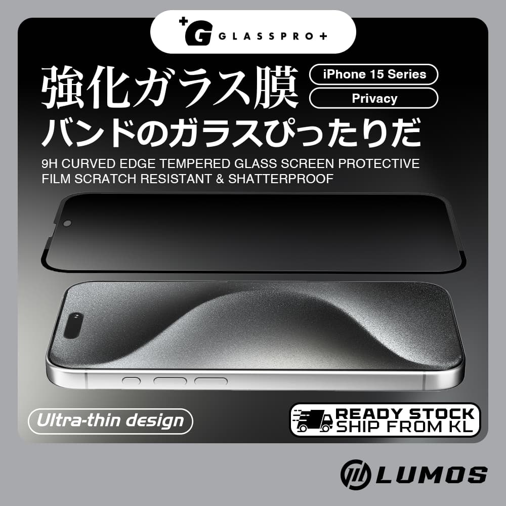 GLASSPRO+ IPHONE 15 SERIES (PRIVACY) Tempered Glass Screen Protector