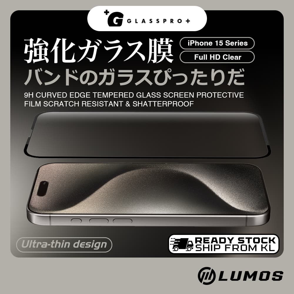GLASSPRO+ IPHONE 15 SERIES (FULL HD CLEAR) Tempered Glass Screen Protector