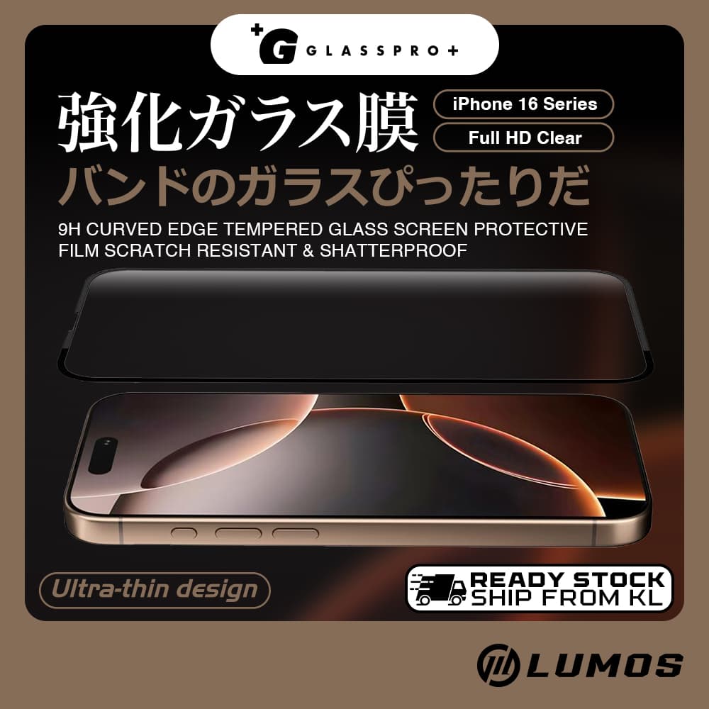 GLASSPRO+ IPHONE 16 SERIES (FULL HD CLEAR) Tempered Glass Screen Protector