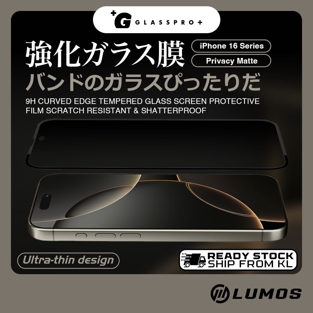 GLASSPRO+ IPHONE 16 SERIES (PRIVACY MATTE) Tempered Glass Screen Protector