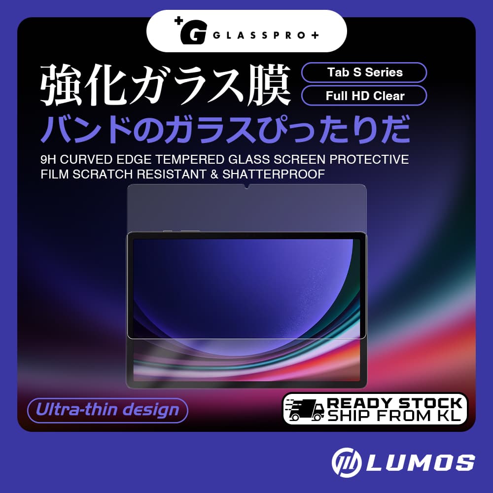 GLASSPRO+ SAMSUNG GALAXY TAB S SERIES Tempered Glass Screen Protector