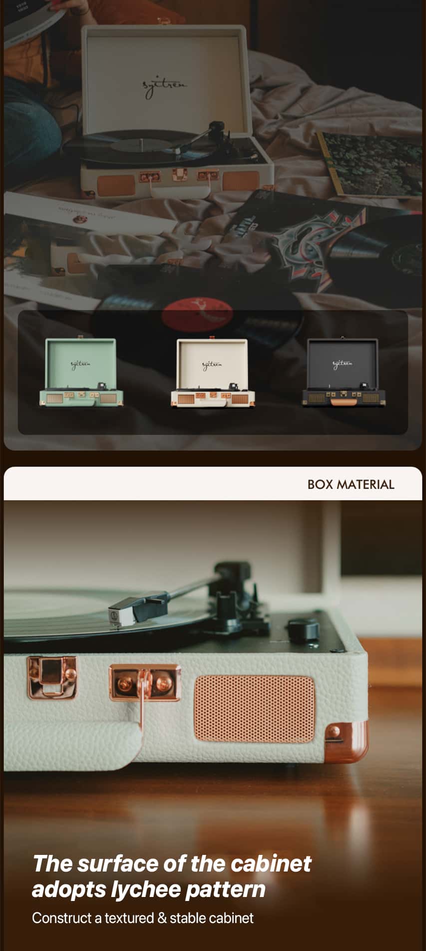 SYITREN ORVOK III All-In-One Vinyl Record Player