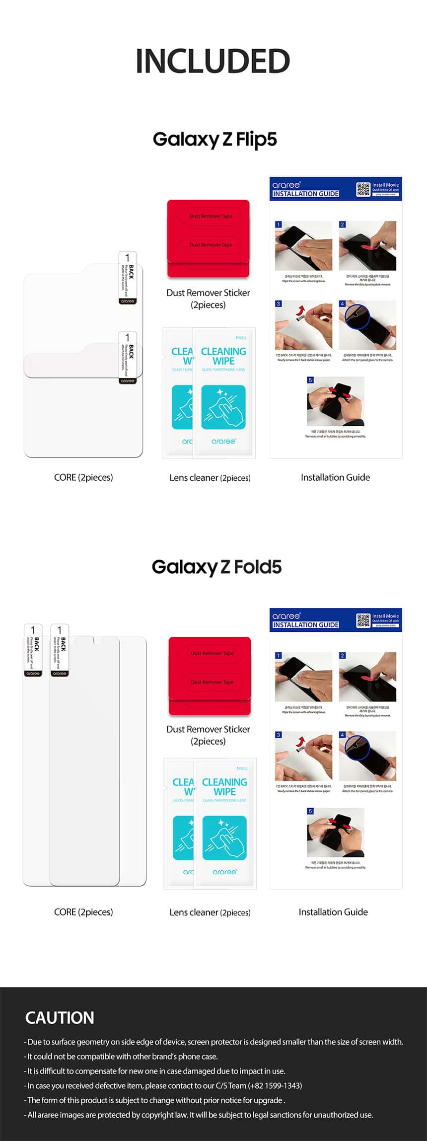 ARAREE Core Samsung Galaxy Z Fold 4/5 OR Galaxy Z Flip 5 Daily Impact Scratch Resistant Smooth 1PC / 2PCS Tempered Glass