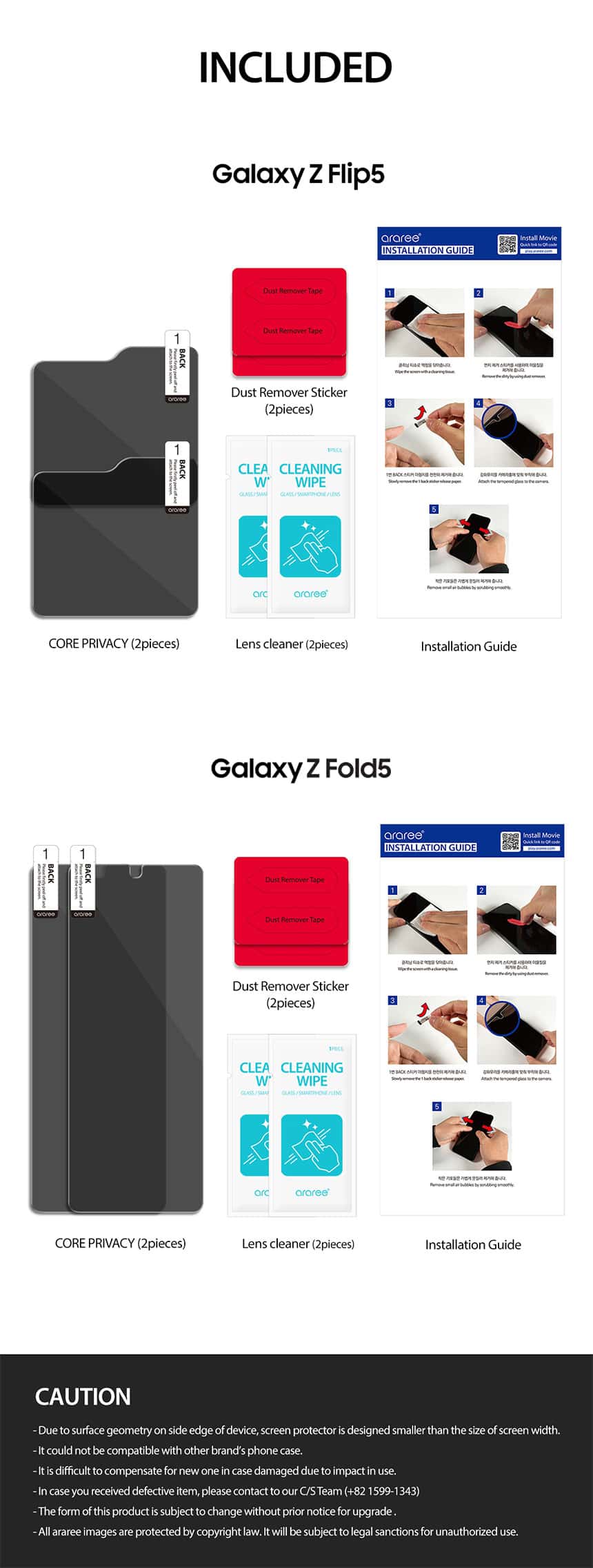 Araree Sub Core Privacy Premium Tempered Glass For Samsung Galaxy Z Fold 5 & Z Flip 5 Screen Protector Anti Scratches