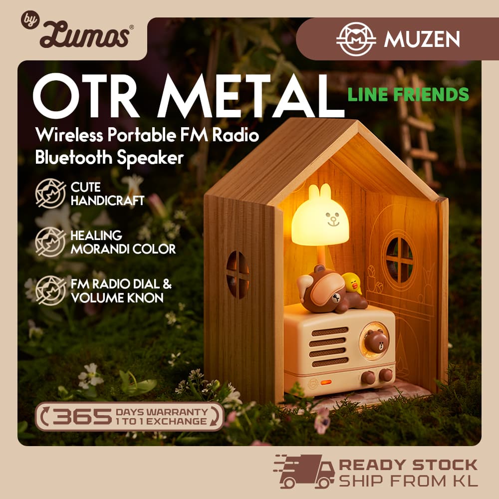 MUZEN OTR LINE FRIENDS FM Radio Speaker